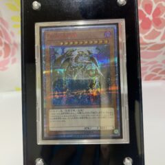 OripA　オリパ　ｵﾘﾊﾟー！！