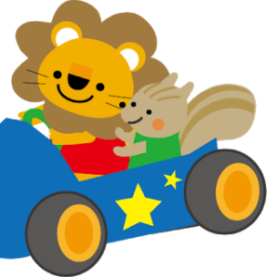 〜 お買い物代行 サービス 〜