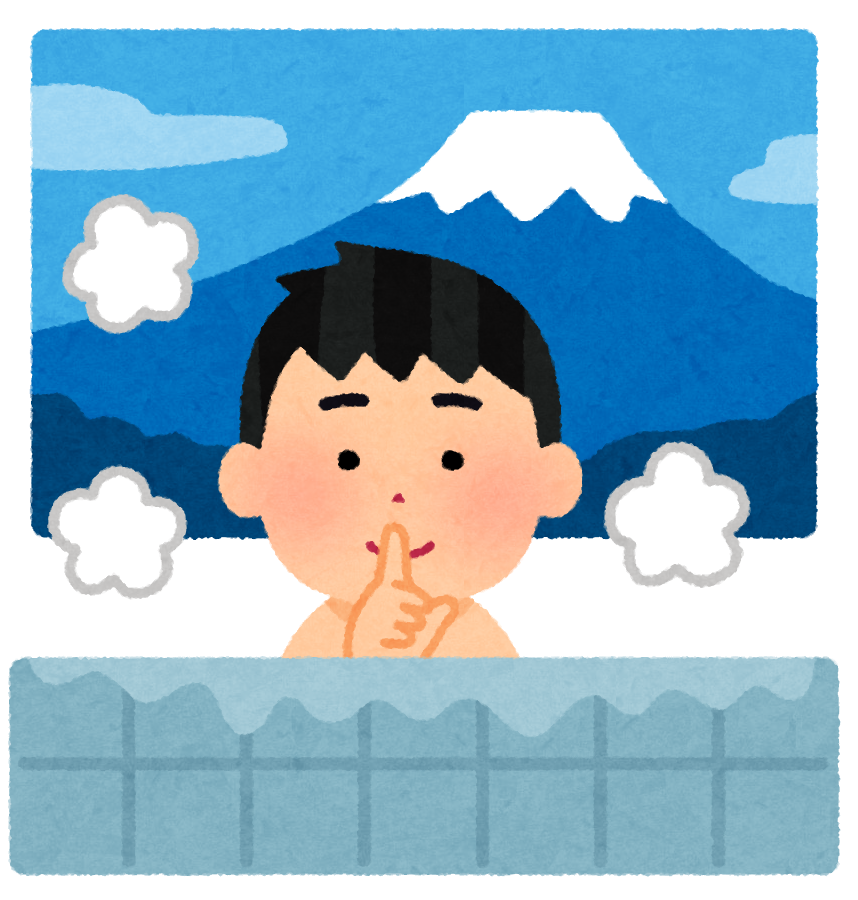 Mokuyoku_Otokonoko