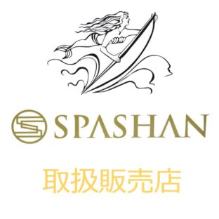 SPASHAN 商品ラインナップ