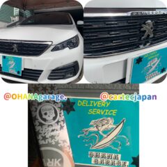 フルオーダー施工（ガラスコーティング）＆ SPASHANグラフェン